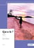 Qui es-tu ? Tome 1