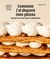 Comment j'ai dégusté mon gâteau