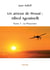 Un amour de Proust Alfred Agostinelli - Tome 1