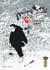 Ushijima, l'usurier de l'ombre Tome 44