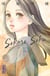 Sakura, Saku Tome 8