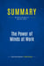 Summary: The Power of Minds at Work : Review and Analysis of Albrecht's Book
