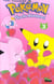 Pokémon - Pikachu adventures ! Tome 3