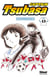 Captain Tsubasa Tome 13