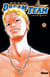 Dream team Tome 15