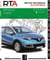 Revue technique automobile n.806 : captur : 0.9i (90 ch) (depuis 02/2013)