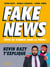 Fake news - évite de tomber dans le piège !