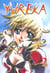 Yureka Tome 2