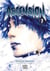Ascension Tome 7
