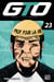 GTO - great teacher Onizuka Tome 23