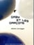 Gaby et les garçons