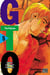 Gto - great teacher onizuka t.5