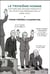 Le troisième homme - histoire des grands perdants du premier tour de la présidentielle (1965-2012)