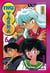 Inu-yasha Tome 6