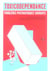 Toxicodependance volume 2 - problemes psychiatriques