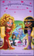 Les apprenties déesses t.6 - Aphrodite la diva