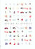 Design et utopies - les villages 2000