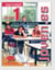 Joven.Es 1 - Alumno + CD