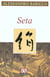 Seta zz