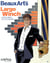 Largo Winch : aventurier de l'économie