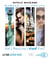 D.I.M.I.L.Y Tome 2 : Did I mention I need you ?