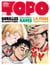 Revue Topo n.36 : juillet-août 2022