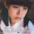 Une Adolescente (Bof)