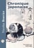 CHRONIQUE JAPONAISE
