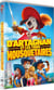 D'Artagnan et les trois Mousquetaires