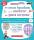 50 activités bienveillantes pour améliorer son  geste scripteur