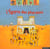 L'Egypte des pharaons