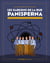 Les garçons de la rue Panisperna