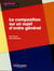 La composition sur un sujet d'ordre général (édition 2015)