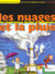Les Nuages et la Pluie
