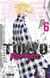Tokyo revengers Tome 6