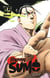 Hinomaru sumo Tome 25