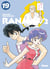 Ranma 1/2 - édition originale Tome 19