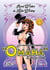 Les aventures complètes d'Omaha, danseuse féline Tome 1