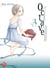 Octave Tome 3