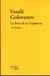Le livre de la Caspienne : Azerbaidjan