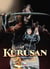Kurusan, le samuraï noir Tome 2 : Daimyo