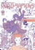 A brief history of Robosapien Tome 2