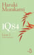 1Q84 Tome 2 : juillet-septembre