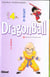 Dragon ball Tome 14 - le démon
