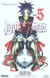 D.gray-man t.5 - pressentiment