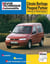 Citroen berlingo, peugeot partner - moteurs essence 1.1-1.4 et diesel