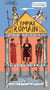 Explore l'Empire romain