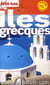 Iles Grecques 2014