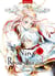 Nina du royaume aux étoiles Tome 8