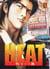 Heat t.2
